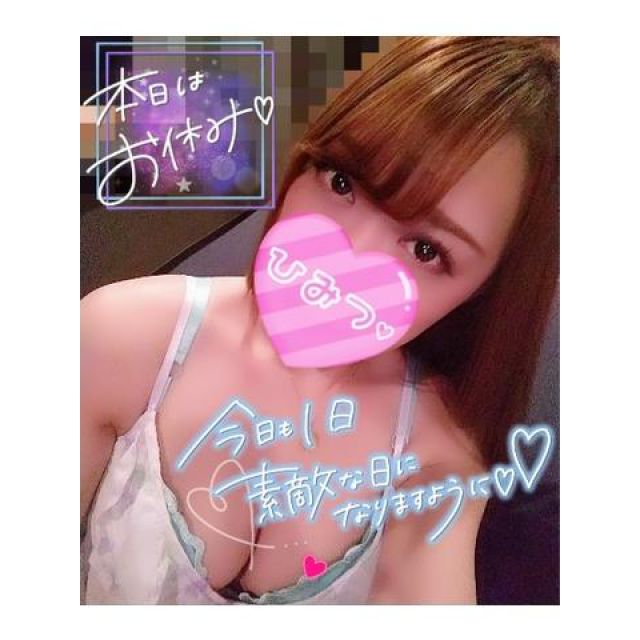 【千葉風俗】栄町ソープランド アラカルト【-A La Carte-】ゆいの日記画像