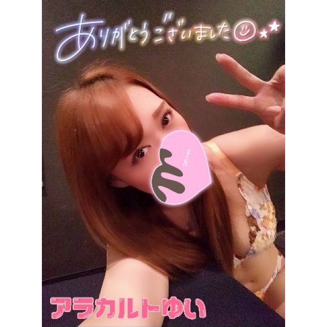 【千葉風俗】栄町ソープランド アラカルト【-A La Carte-】ゆいの日記画像