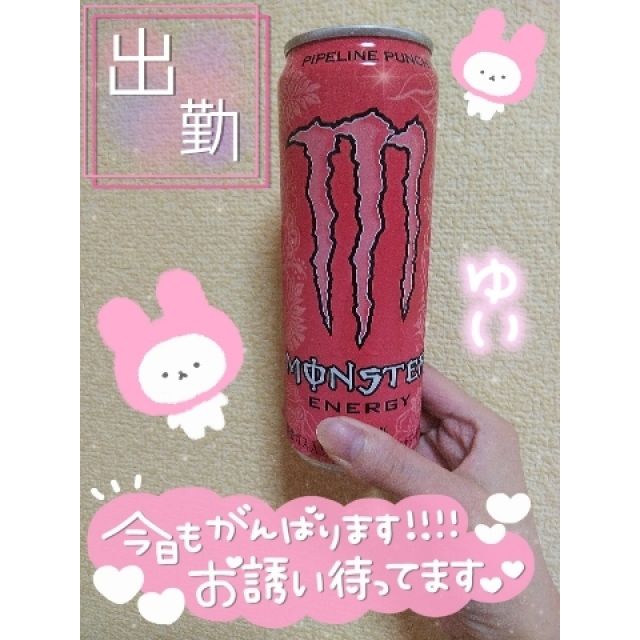 【千葉風俗】栄町ソープランド アラカルト【-A La Carte-】ゆいの日記画像