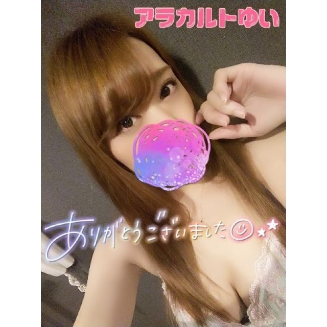 【千葉風俗】栄町ソープランド アラカルト【-A La Carte-】ゆいの日記画像