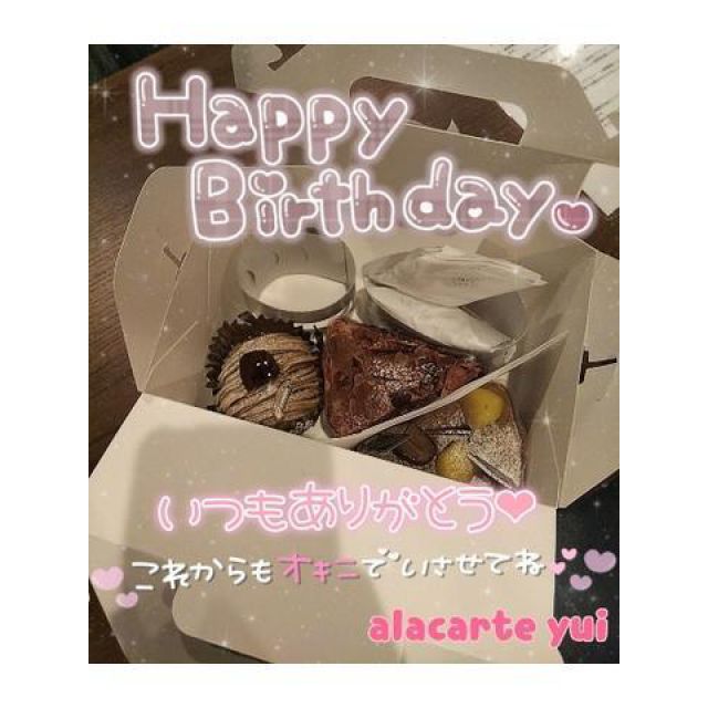 【千葉風俗】栄町ソープランド アラカルト【-A La Carte-】ゆいの日記画像