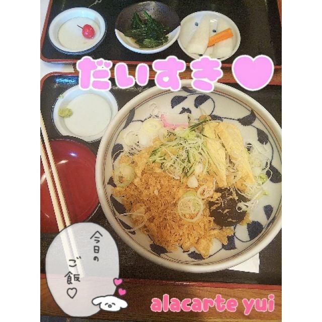 【千葉風俗】栄町ソープランド アラカルト【-A La Carte-】ゆいの日記画像