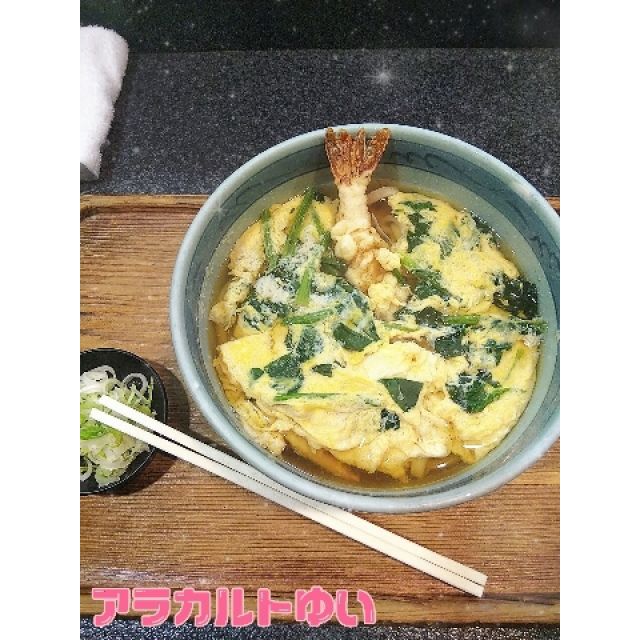 【千葉風俗】栄町ソープランド アラカルト【-A La Carte-】ゆいの日記画像