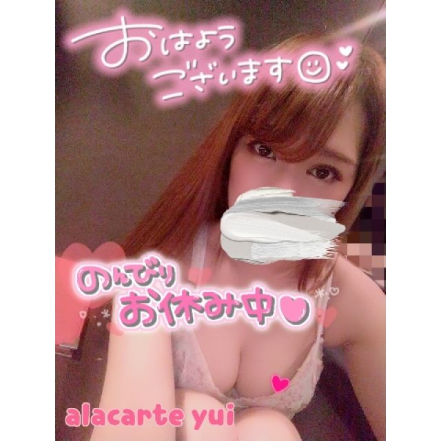 【千葉風俗】栄町ソープランド アラカルト【-A La Carte-】ゆいの日記画像