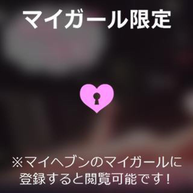 【千葉風俗】栄町ソープランド アラカルト【-A La Carte-】ゆいの日記画像