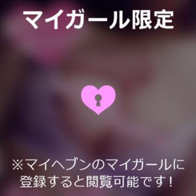 【千葉風俗】栄町ソープランド アラカルト【-A La Carte-】ゆいの日記画像