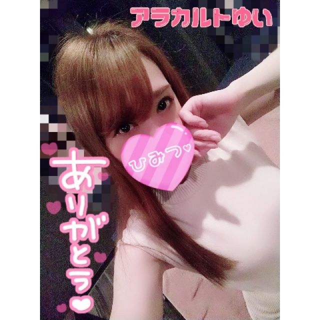 【千葉風俗】栄町ソープランド アラカルト【-A La Carte-】ゆいの日記画像