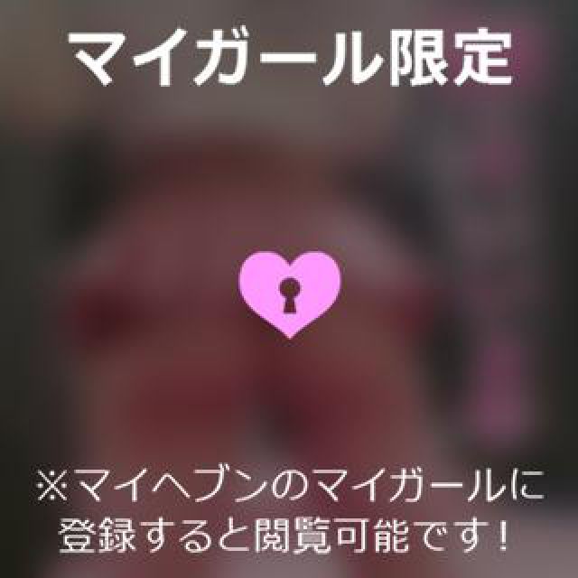 【千葉風俗】栄町ソープランド アラカルト【-A La Carte-】ゆいの日記画像