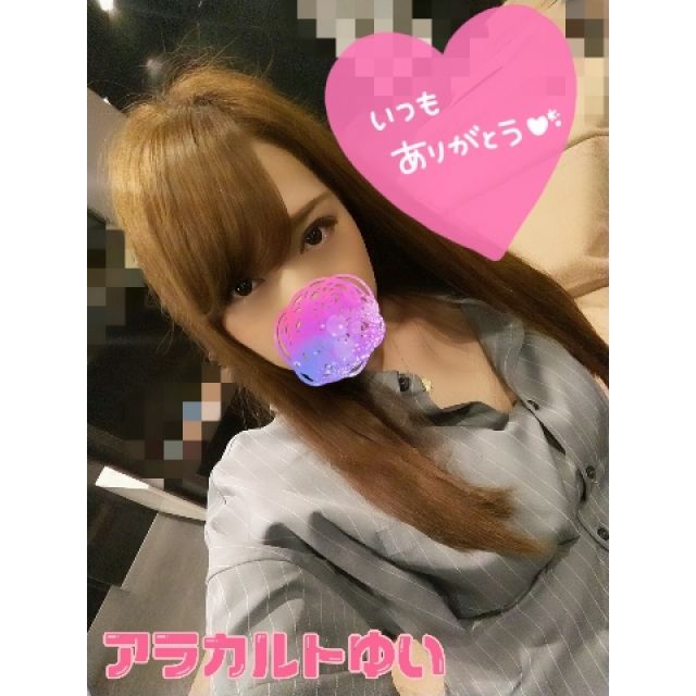 【千葉風俗】栄町ソープランド アラカルト【-A La Carte-】ゆいの日記画像