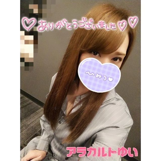 【千葉風俗】栄町ソープランド アラカルト【-A La Carte-】ゆいの日記画像