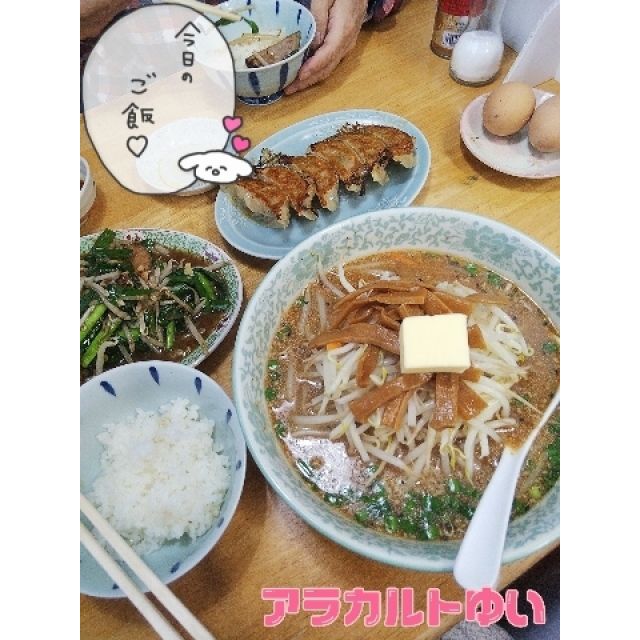 【千葉風俗】栄町ソープランド アラカルト【-A La Carte-】ゆいの日記画像