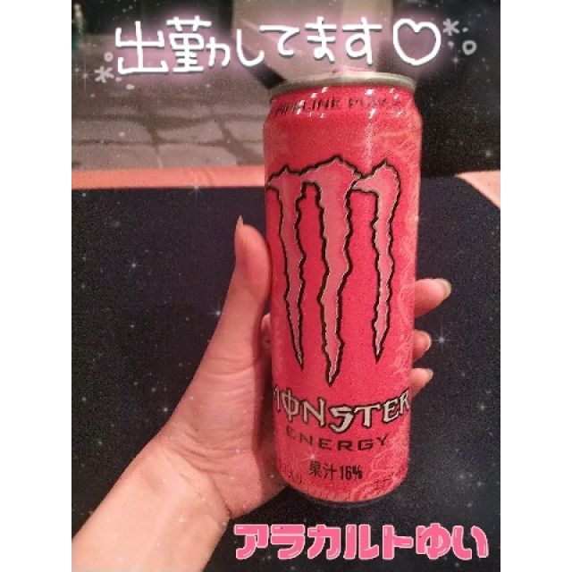 【千葉風俗】栄町ソープランド アラカルト【-A La Carte-】ゆいの日記画像