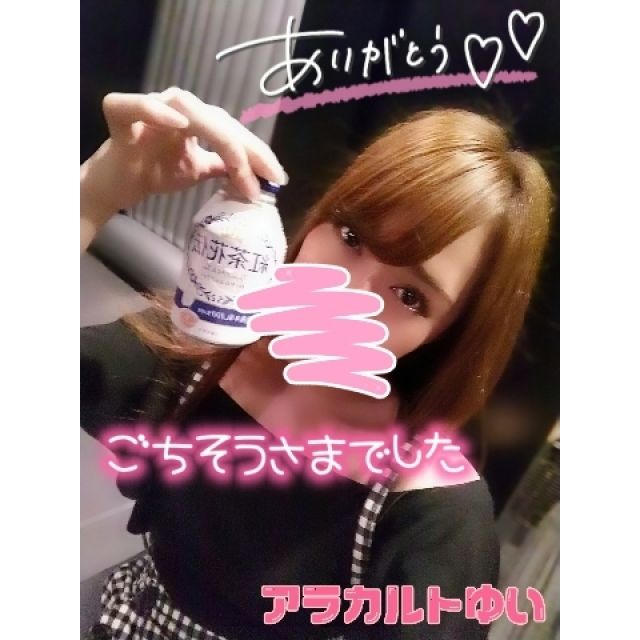 【千葉風俗】栄町ソープランド アラカルト【-A La Carte-】ゆいの日記画像