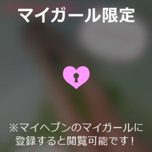 【千葉風俗】栄町ソープランド アラカルト【-A La Carte-】ゆいの日記画像