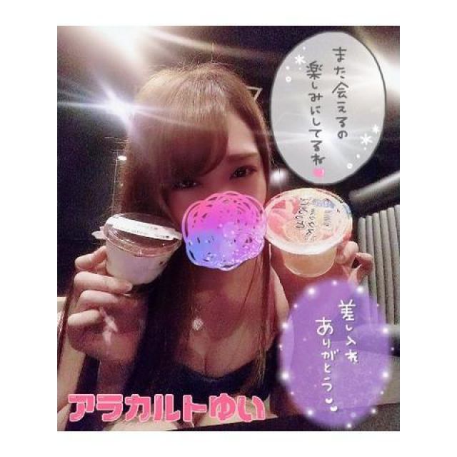 【千葉風俗】栄町ソープランド アラカルト【-A La Carte-】ゆいの日記画像