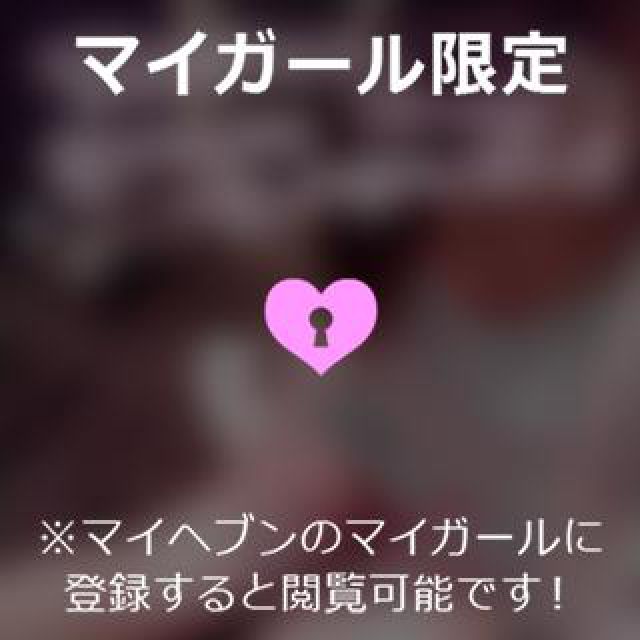 【千葉風俗】栄町ソープランド アラカルト【-A La Carte-】ゆいの日記画像