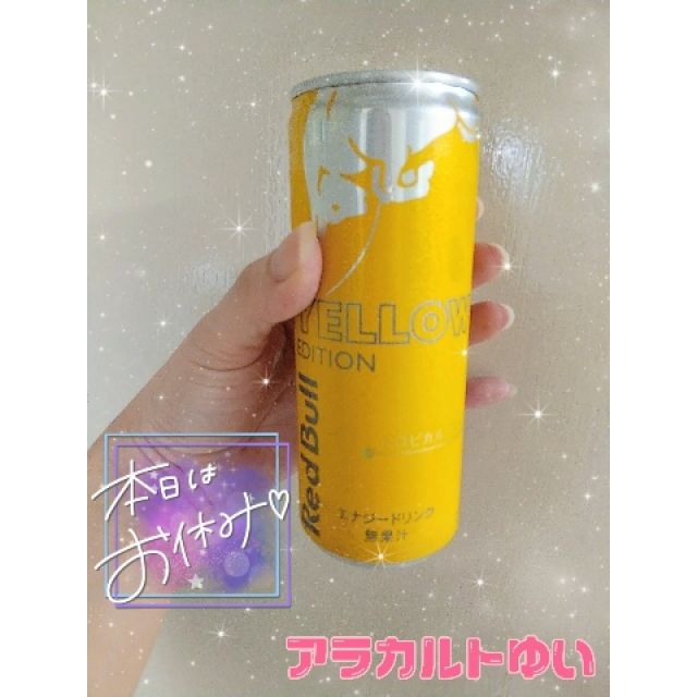 【千葉風俗】栄町ソープランド アラカルト【-A La Carte-】ゆいの日記画像