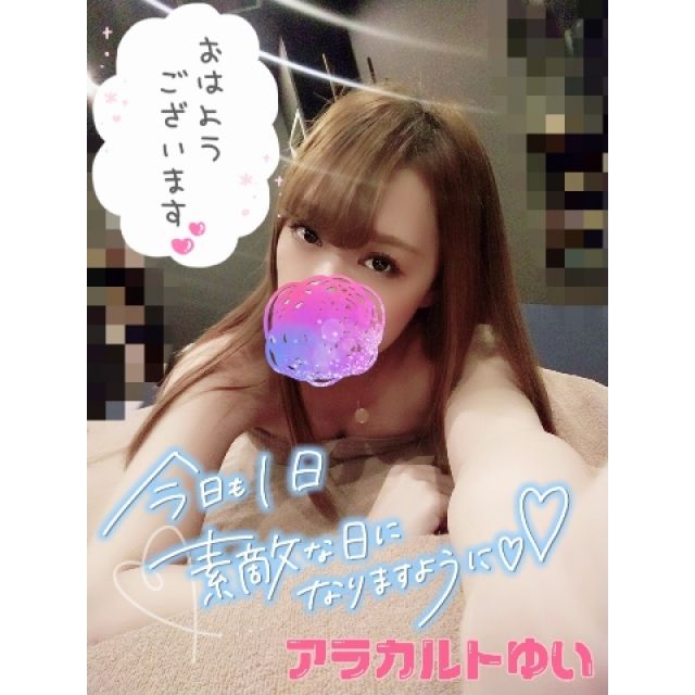 【千葉風俗】栄町ソープランド アラカルト【-A La Carte-】ゆいの日記画像