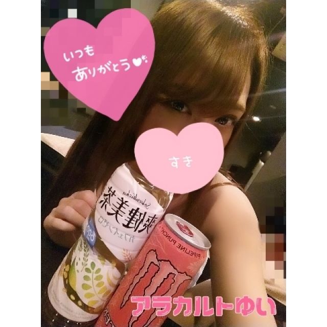 【千葉風俗】栄町ソープランド アラカルト【-A La Carte-】ゆいの日記画像