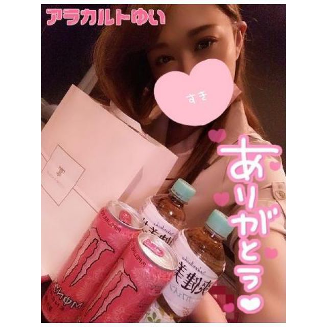 【千葉風俗】栄町ソープランド アラカルト【-A La Carte-】ゆいの日記画像