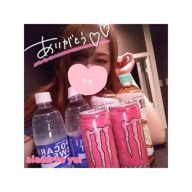 【千葉風俗】栄町ソープランド アラカルト【-A La Carte-】ゆいの日記画像