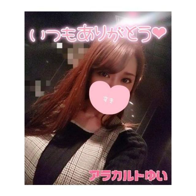 【千葉風俗】栄町ソープランド アラカルト【-A La Carte-】ゆいの日記画像