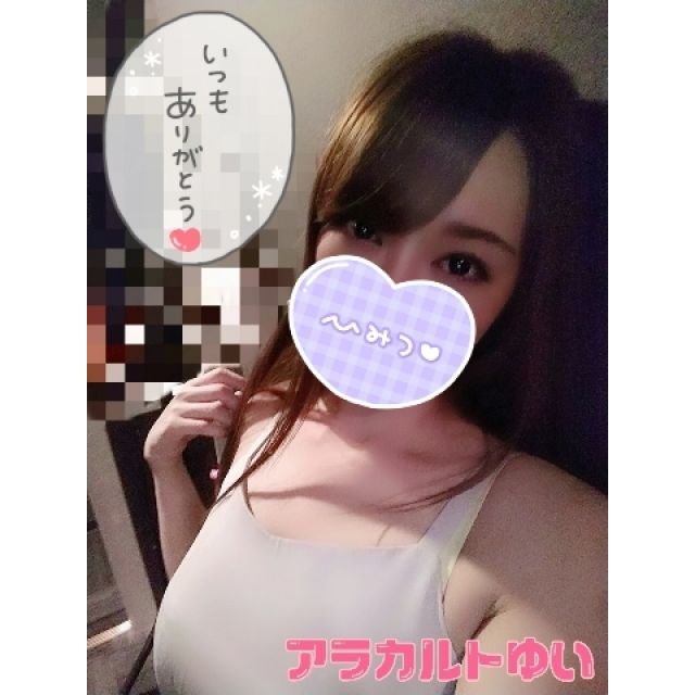 【千葉風俗】栄町ソープランド アラカルト【-A La Carte-】ゆいの日記画像