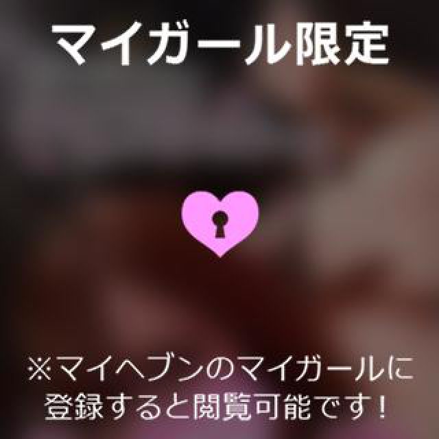 【千葉風俗】栄町ソープランド アラカルト【-A La Carte-】ゆいの日記画像