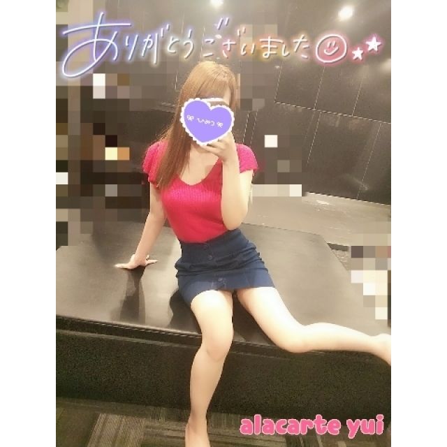 【千葉風俗】栄町ソープランド アラカルト【-A La Carte-】ゆいの日記画像