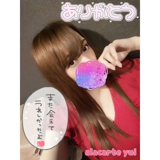 【千葉風俗】栄町ソープランド アラカルト【-A La Carte-】ゆいの日記画像