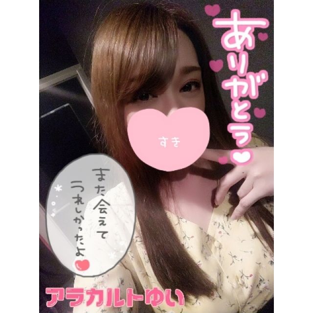 【千葉風俗】栄町ソープランド アラカルト【-A La Carte-】ゆいの日記画像