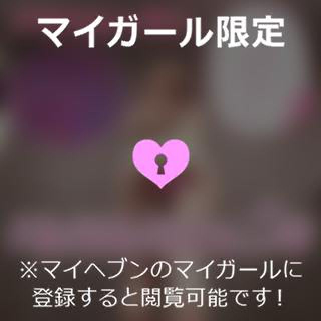 【千葉風俗】栄町ソープランド アラカルト【-A La Carte-】ゆいの日記画像