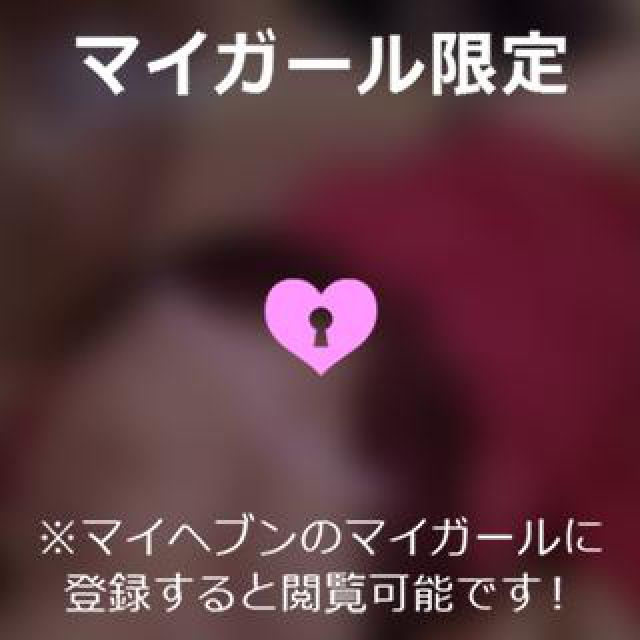 【千葉風俗】栄町ソープランド アラカルト【-A La Carte-】ゆいの日記画像