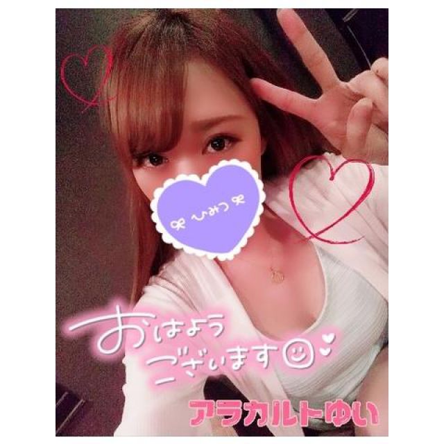 【千葉風俗】栄町ソープランド アラカルト【-A La Carte-】ゆいの日記画像