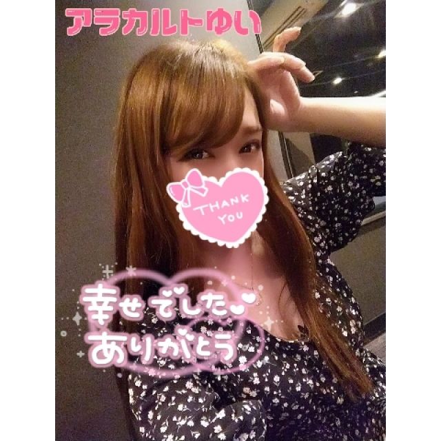 【千葉風俗】栄町ソープランド アラカルト【-A La Carte-】ゆいの日記画像