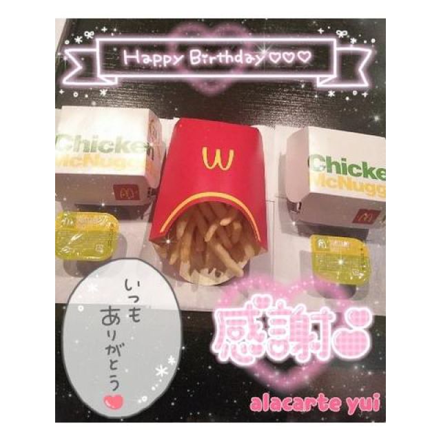 【千葉風俗】栄町ソープランド アラカルト【-A La Carte-】ゆいの日記画像