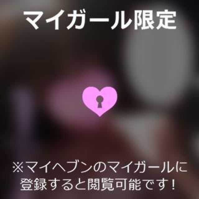 【千葉風俗】栄町ソープランド アラカルト【-A La Carte-】ゆいの日記画像