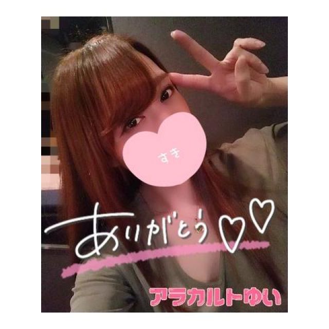 【千葉風俗】栄町ソープランド アラカルト【-A La Carte-】ゆいの日記画像