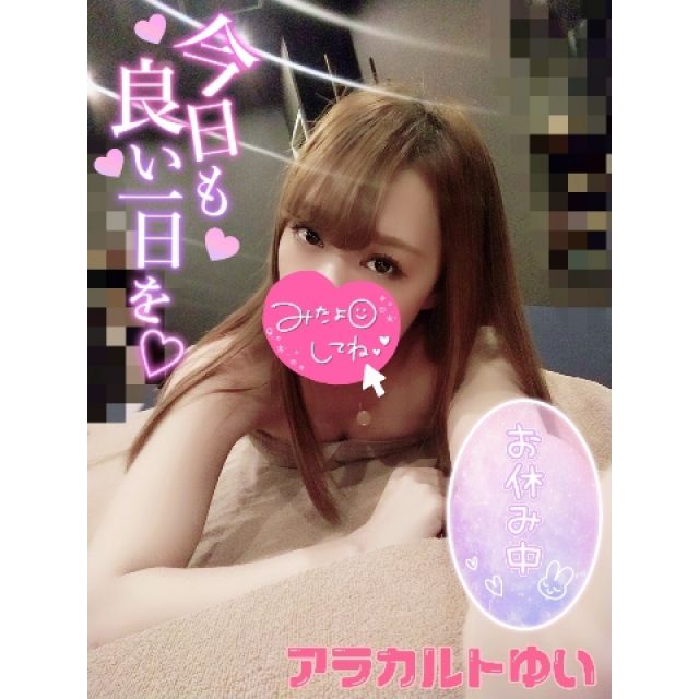 【千葉風俗】栄町ソープランド アラカルト【-A La Carte-】ゆいの日記画像