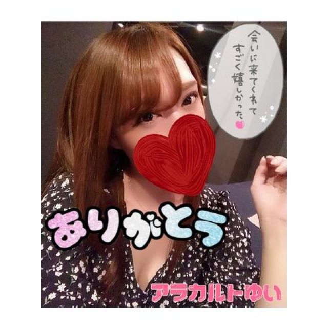 【千葉風俗】栄町ソープランド アラカルト【-A La Carte-】ゆいの日記画像
