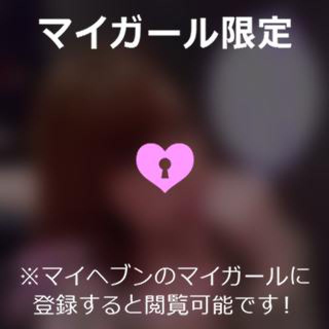 【千葉風俗】栄町ソープランド アラカルト【-A La Carte-】ゆいの日記画像