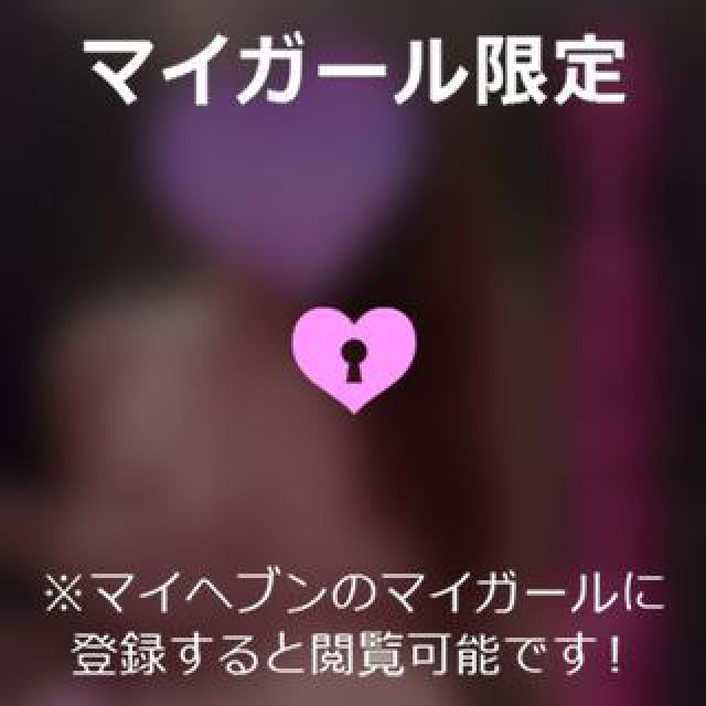 【千葉風俗】栄町ソープランド アラカルト【-A La Carte-】ゆいの日記画像