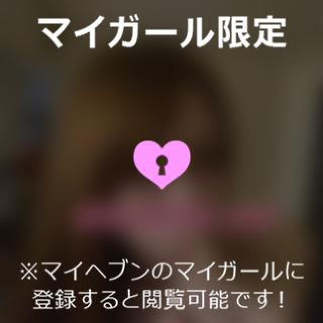 【千葉風俗】栄町ソープランド アラカルト【-A La Carte-】ゆいの日記画像