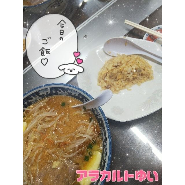 【千葉風俗】栄町ソープランド アラカルト【-A La Carte-】ゆいの日記画像