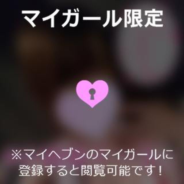 【千葉風俗】栄町ソープランド アラカルト【-A La Carte-】ゆいの日記画像