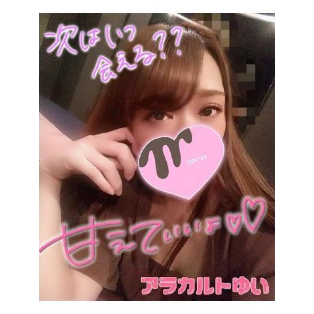 【千葉風俗】栄町ソープランド アラカルト【-A La Carte-】ゆいの日記画像