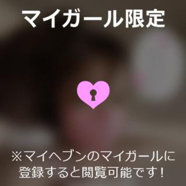 【千葉風俗】栄町ソープランド アラカルト【-A La Carte-】ゆいの日記画像