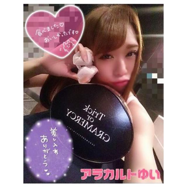 【千葉風俗】栄町ソープランド アラカルト【-A La Carte-】ゆいの日記画像