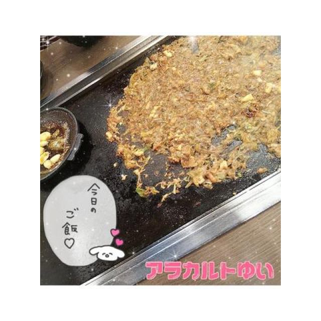 【千葉風俗】栄町ソープランド アラカルト【-A La Carte-】ゆいの日記画像