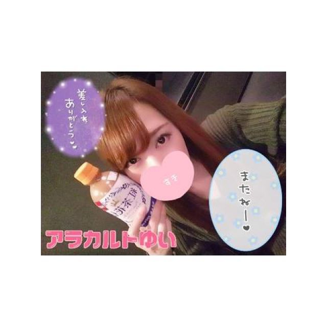 【千葉風俗】栄町ソープランド アラカルト【-A La Carte-】ゆいの日記画像